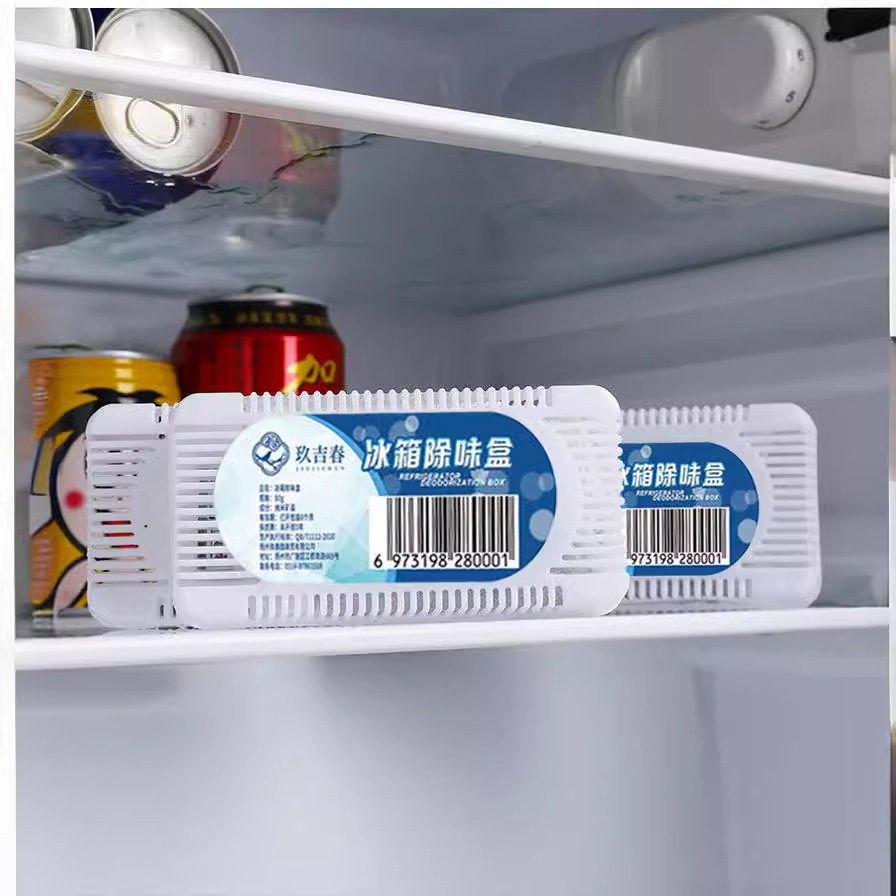 Deodorizing Refrigerator Box with Activated Carbon Deodorizer, Bamboo Charcoal Bag for Odor Removal, Moisture Absorption and Humidity Prevention - Direct Manufacturer Sale