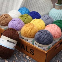 4��wool�hЬ��diy��ż�ֹ����ϰ��b��Ĺɴ�ë����]ë�������S��