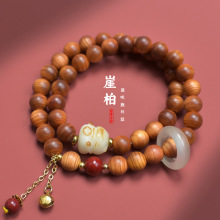 ꐻ�̫���°ظ���8mm�ִ����DIY̿��؈��������Ů���������ܭh