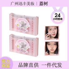 �������ܻ�԰�����ţ�̷�����ɫ������������ѧ�������൥ɫɹ��