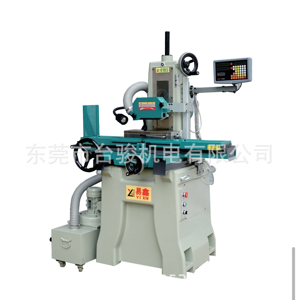 新款618