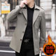Men's Business Jacket 2021 Spring and Autumn Middle-aged Men's Trench Coat Long and Short Collar Coat Casual Flip Dad Clothes