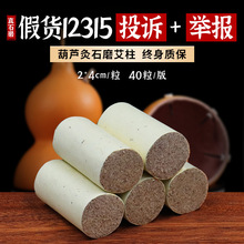 ����ʯĥ�������ʯ�ް��q���׻��ʯ�밬�ėl���~���ĺк��J����