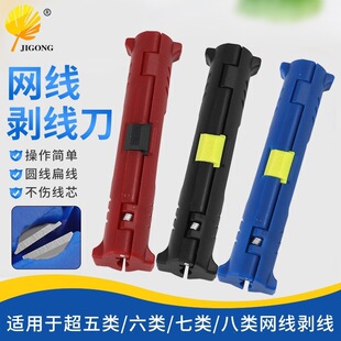 �W���о��ҕͬ�S��|�Ԅӄ����Q �W�j���߄����������� ���l����
