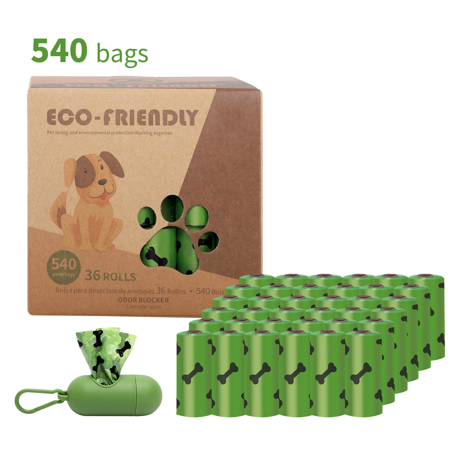 Transfronterizo en stock al por mayor 1,5 Bolsa de basura para mascotas de seda en caja bolsa de caca EPI bolsa de caca degradable bolsa de caca