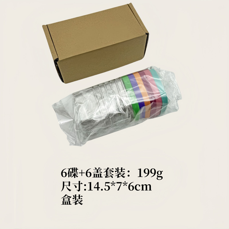 クロスボーダースクエアステンレス鋼シリコンカバーソースカップスナックボックス子供のキッチンポータブルソース調味料皿収納ボックス|undefined