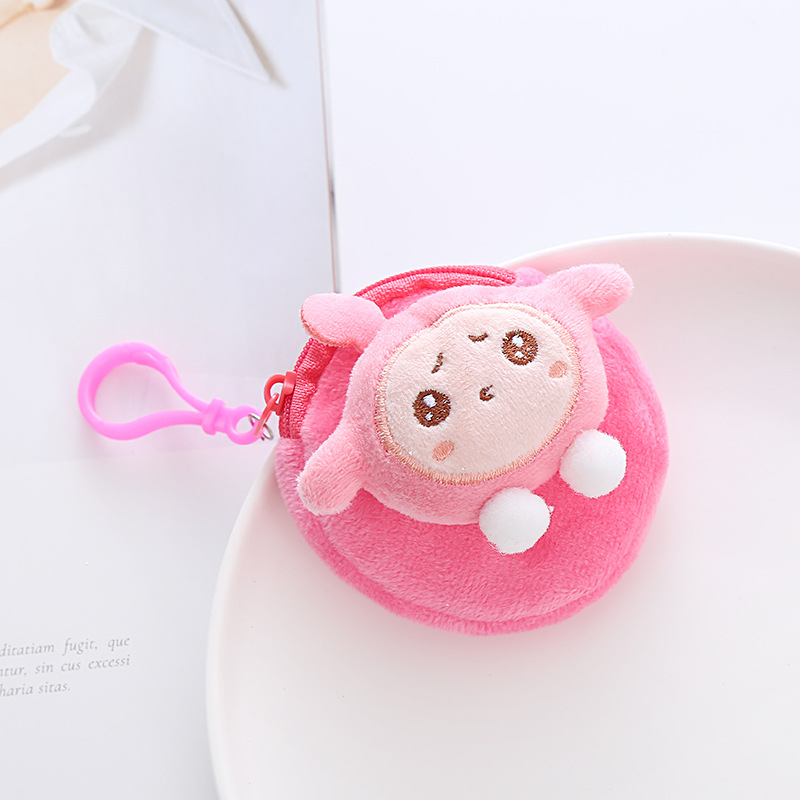 Rose red egg coin purse