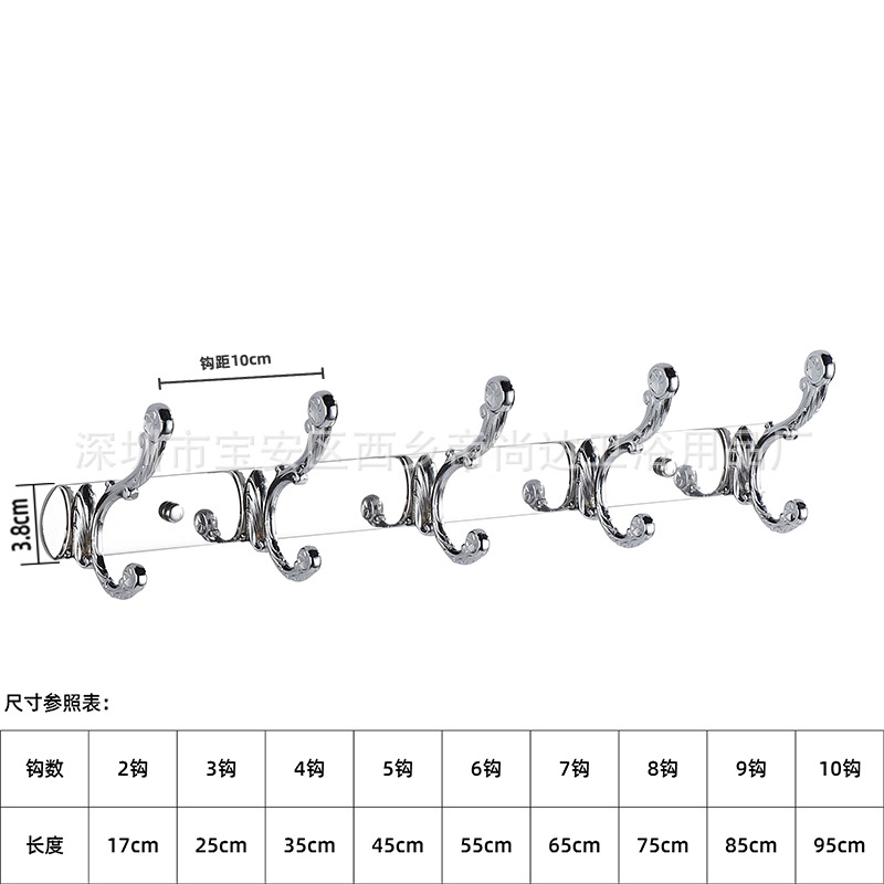 Gancho transfronterizo de acero inoxidable Gancho trasero de puerta sólida Gancho de ropa montado en la pared Gancho de cocina de baño Gancho de aleación de aluminio engrosado