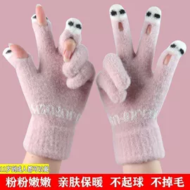 儿童手套;成人手套;点胶设备