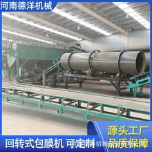 �ЙC�ʰ�Ĥ�C �������������O�� �����|�w�� ��� ���b���a��