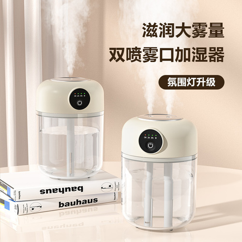 New dual-spray humidifier USB convenient desktop home office bedroom large-capacity water replenishing air purifier