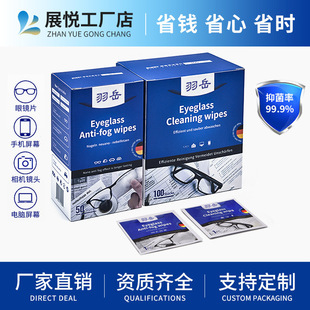 ���R����RƬ���ü���һ���Ԍ��I���F���R���R�^�����坍������l