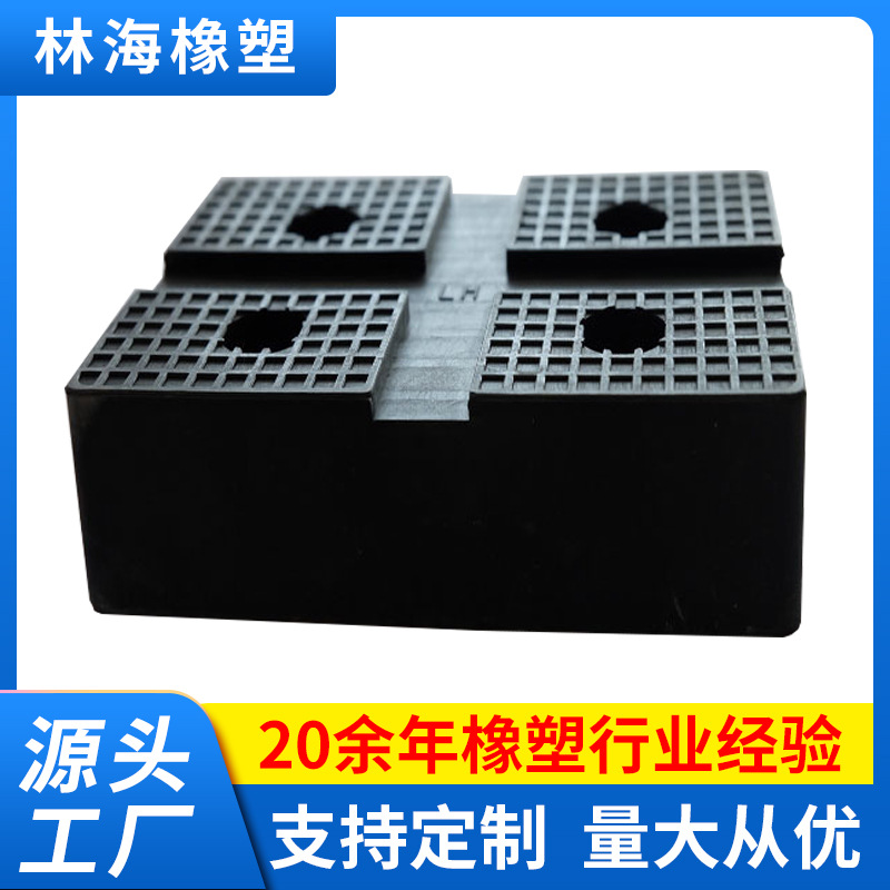 橡胶垫黑色橡胶垫片橡胶阻滑板橡胶止滑块带孔橡胶止滑平块防滑
