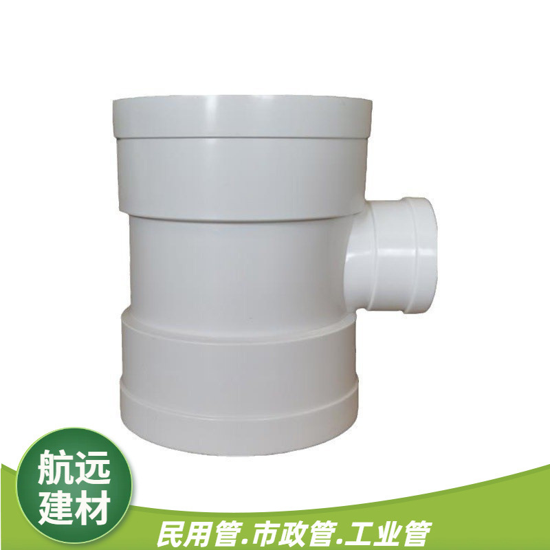公元HDPE热熔承插异径顺三通管高密度聚乙烯hdpe三层复合静音管材