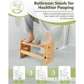 实木脚踏凳台阶垫脚蹬办公室桌下木制脚踏板可调节浴室马桶凳