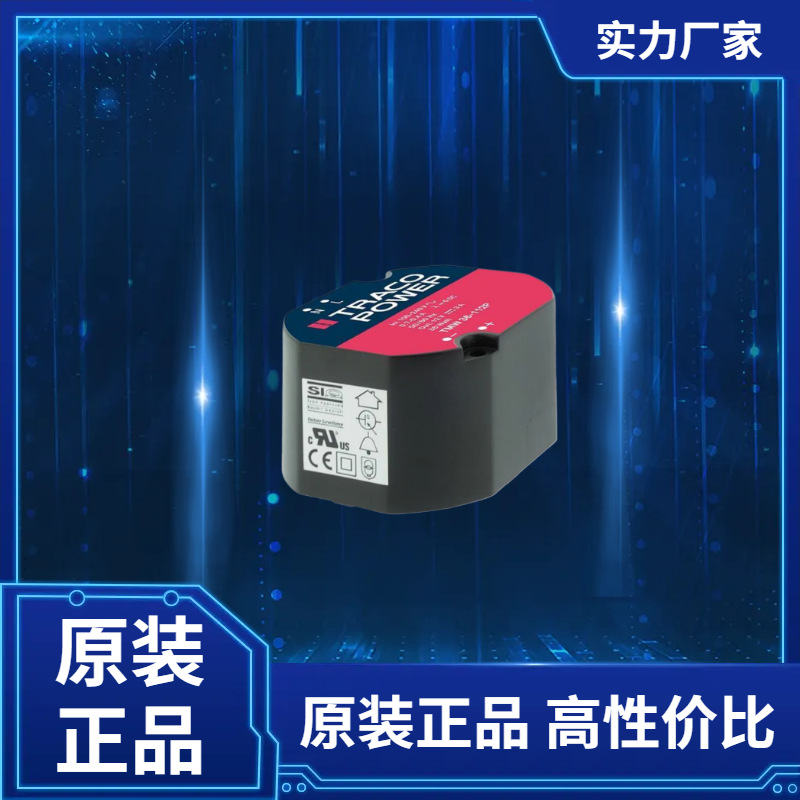 TRACO POWER 稳压开关电源    TMW 36-124P