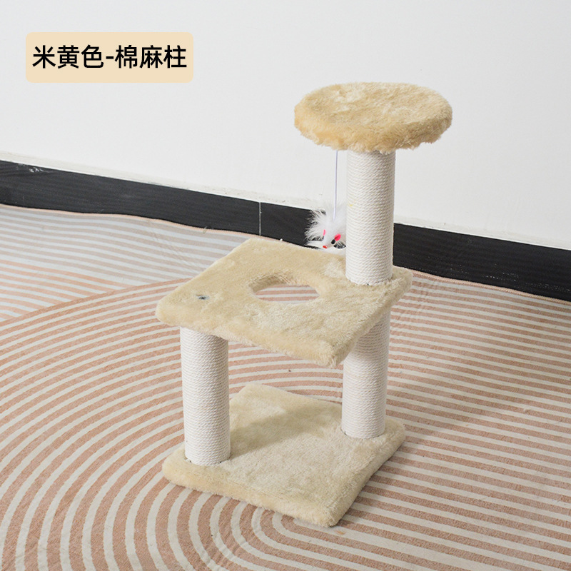 Gato escalada marco de seda integral gato agarre columna gato estante gato salto gato juguete gato árbol al por mayor simple escalada