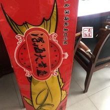 ����ʳƷ������X�� ����S�~�� ����~�� �n������ ���㌍��