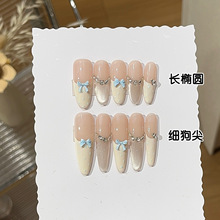 一只顾【奶盐法式】Y温柔风乳白法式奶蓝波点蝴蝶结碎钻猫眼穿戴