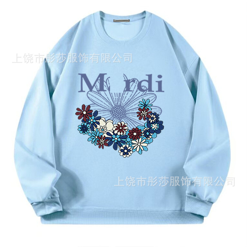 2025新款印花现货韩国潮牌Mardi卫衣女小雏菊圆领上衣一件代发|undefined