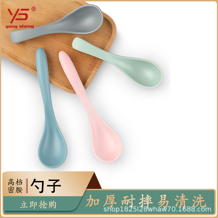 Yongsheng restaurante melamina color cuchara gancho cuchara mango largo cuchara sopa imitación porcelana plástico ramen cuchara hogar cuchara de hotel
