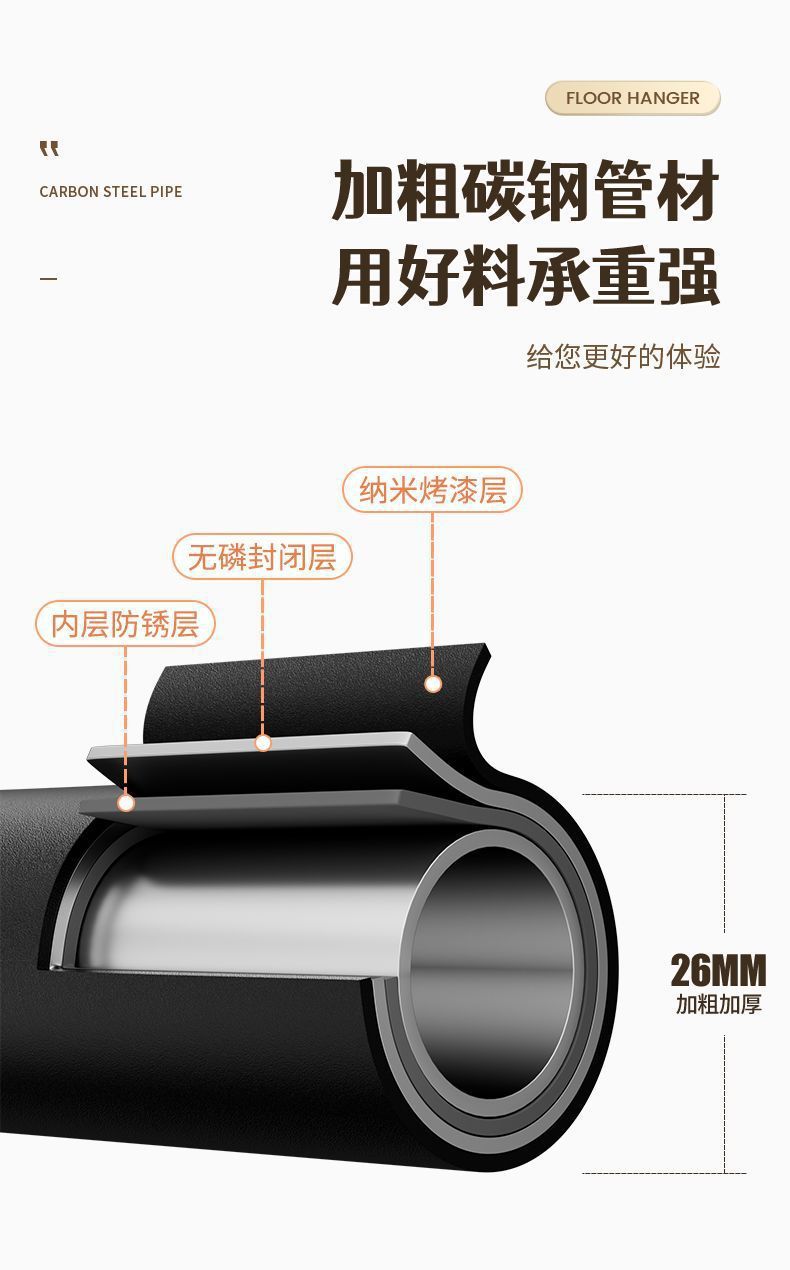 伸缩单双杆落地衣架 卧室家用简约晒衣架 室内阳台收纳衣帽架衣架详情10