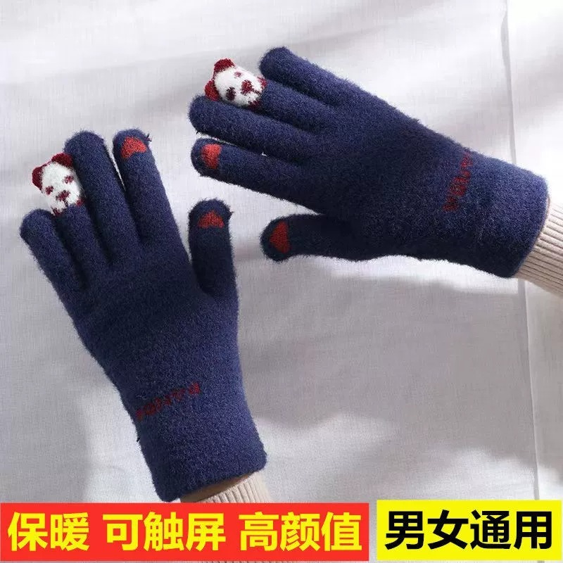 手袋秋冬女性保温学生韓国版かわいいベルベット厚手自転車五本指防寒タッチできる綿手袋|undefined