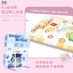 麗娜原創ip台式化妝鏡pu圓形宿舍桌面鏡子鐵支架台式單面鏡學生