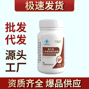 �Ǿ����˅�����S���z�� Դ�^�S�Ҵ��ӹ�һ�����l���l ��ҹ�����