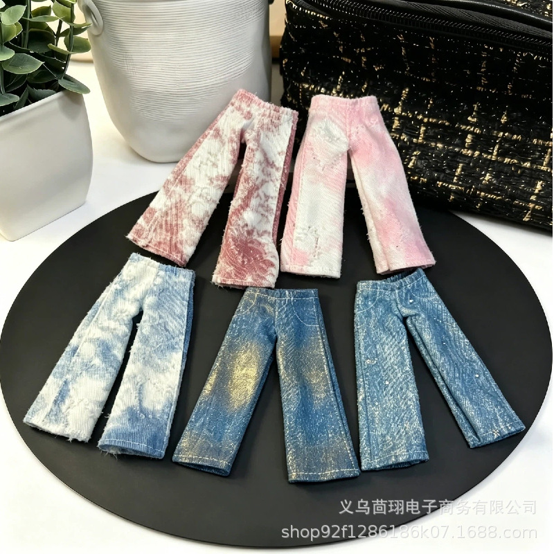 Sophisticated fashionable retro jeans