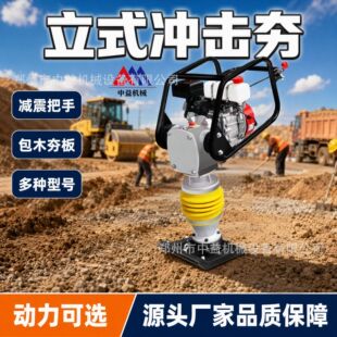 ���͛_����HCD100����ʽ�����������S��ֱ��·�溻���C�ַ��ػ���