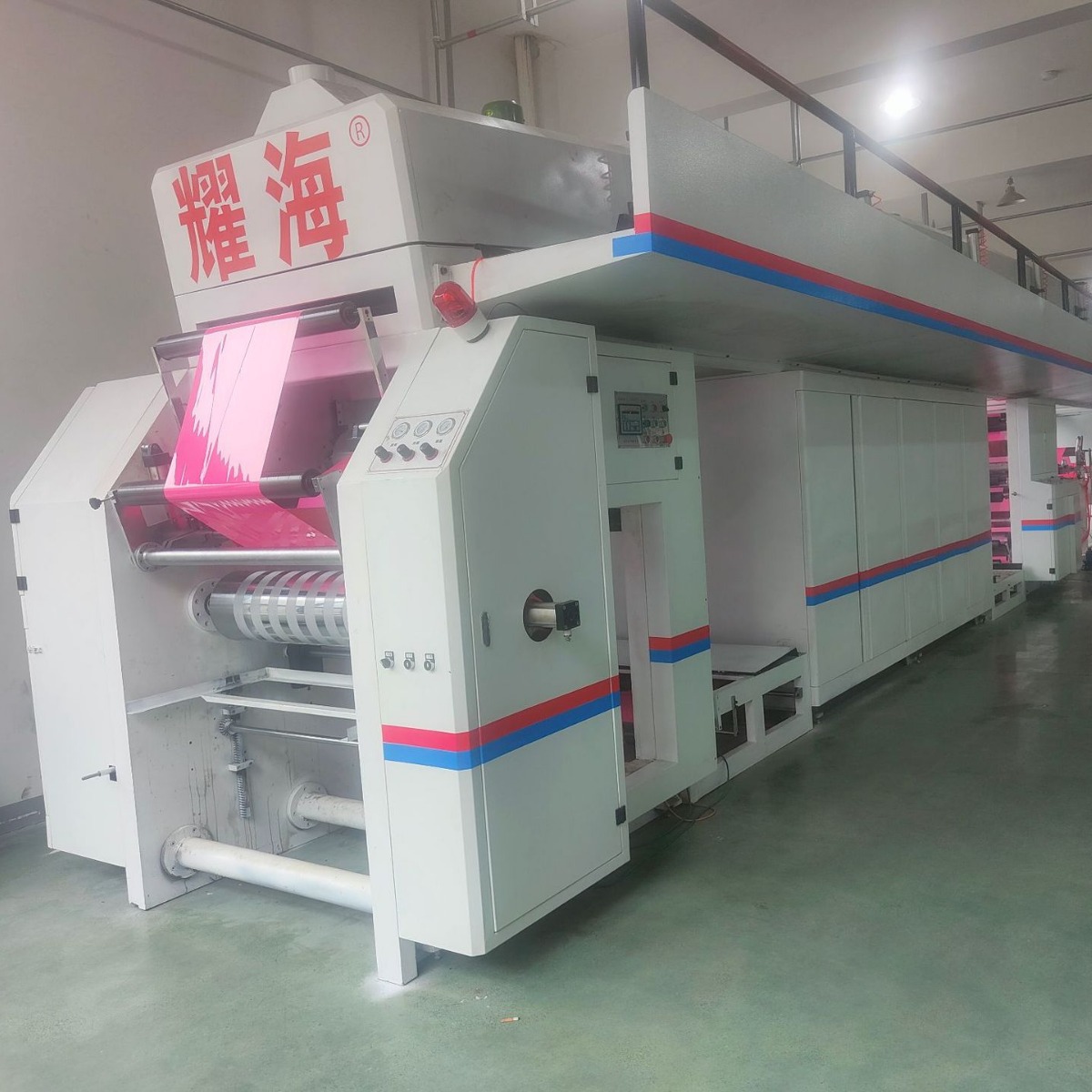 耀海制造便利贴设备 全自动便利贴涂胶机 告示贴涂布机 N次贴机器