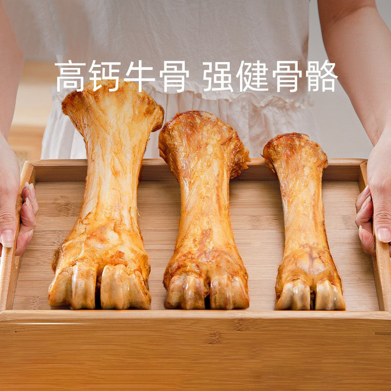 Bull Bone Large Dog Chew Toy for Medium to Large Puppies, Dogs, Puppy Chew Sticks, Pet Dental Chews, Chew-resistant Training Rewards, Dog Treats