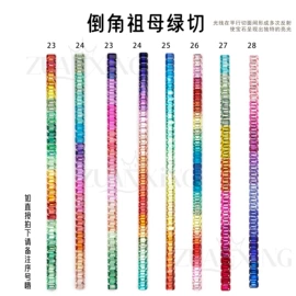 其他宝石饰品;莫桑钻;宝石手饰