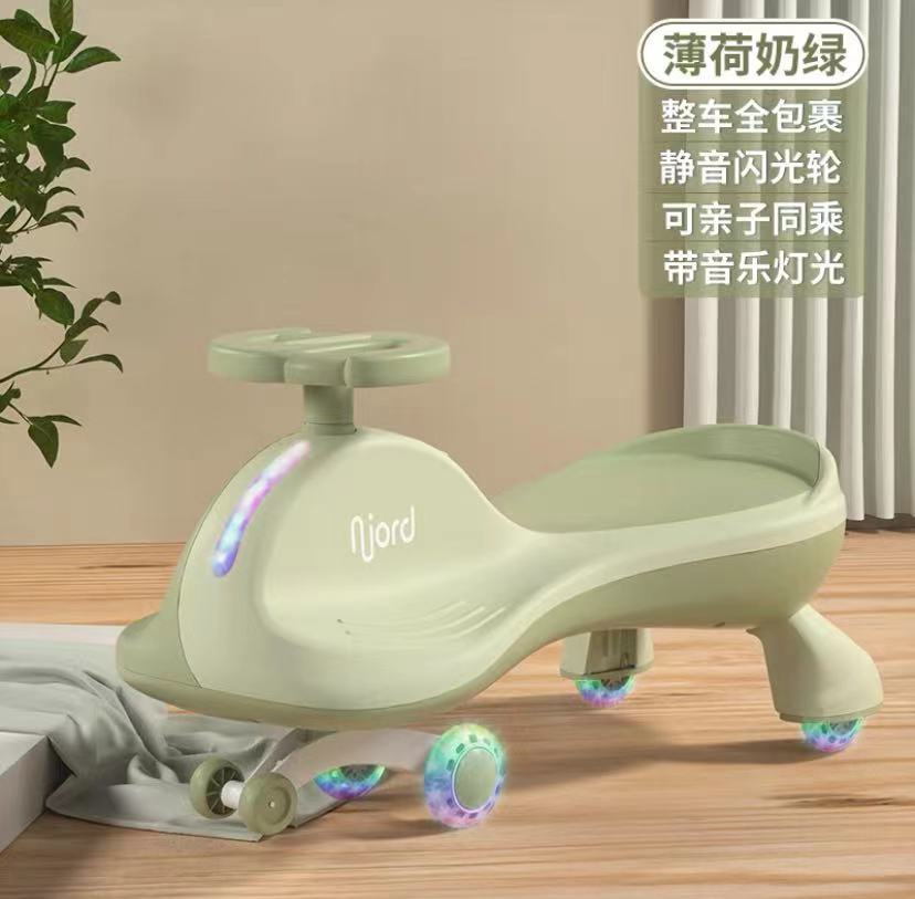 微信图片_20230712133318