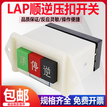 LAP-15/3 2_P혰o_P/2/ͣ_PC_P