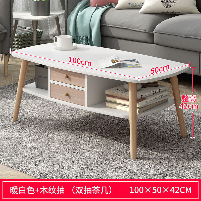 Mesa de té de madera sólida nórdica simple, mini mesa de té de sala de estar, mesa de té moderna simple, mesa de té económica pequeña