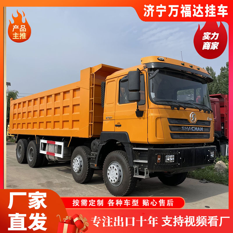 Cross-Border Supply of Xcmg Heavy Truck Hanfeng G7 Dump 8*4 Overseas Engineering Vehicle Muck Truck Truck Euro 5 Euro 6