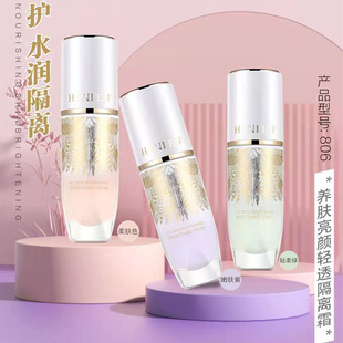 �n�����B�w����p͸���x˪ˮ������̝���Ó�y�[ë��BB˪�۵�Һ