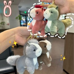 香味卡通可爱小马驹毛绒玩偶钥匙扣情侣包包挂件马年生肖公仔礼品