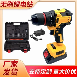 电动吹风机;篱笆剪;电动角磨机