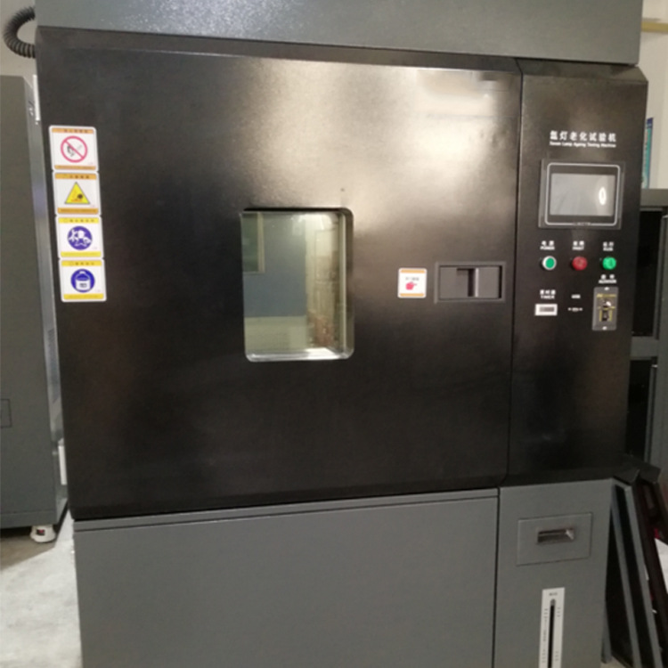 鼎东 氙灯耐老化试验箱 摸拟全阳光光谱试验  水冷氙灯老化试验箱
