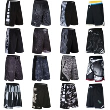 �ļ�����������ɹ�ϥ���н����ܲ�ѵ���ﾶ�˶�ɳ̲�̿�shorts