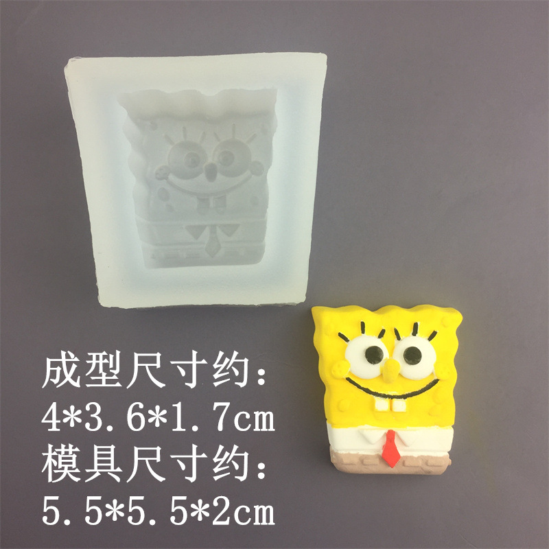 Spongebob Pi Big Star различные формы силиконовая форма гипсовая кукла автомобиль ароматерапия плесень торт декоративная форма