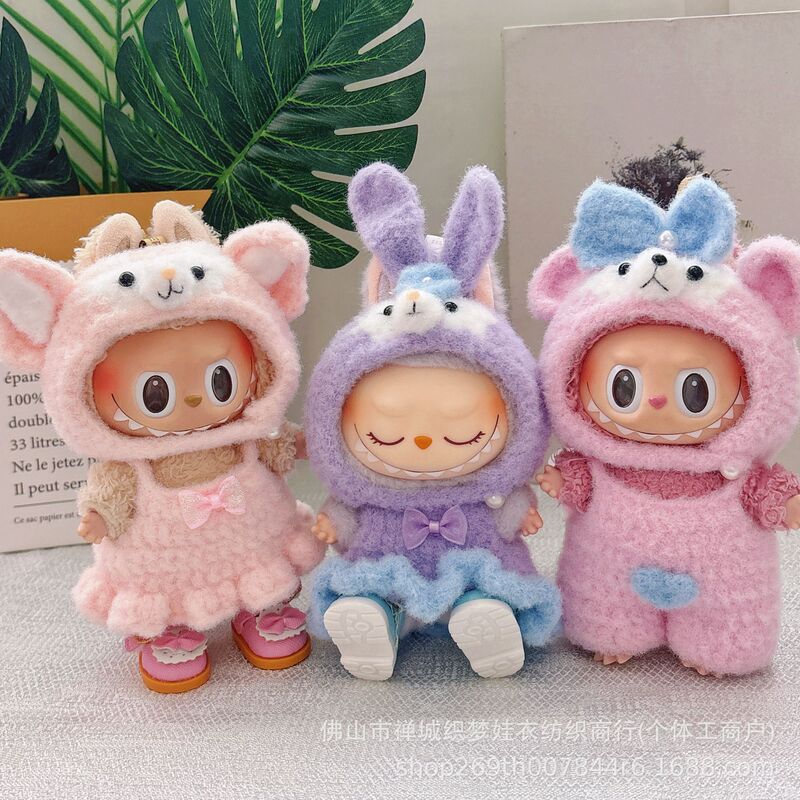 Labubu Doll Clothes Disney Cartoon Plush Sitting Party First, Second, and Third Generation Dress-Up Outfit
