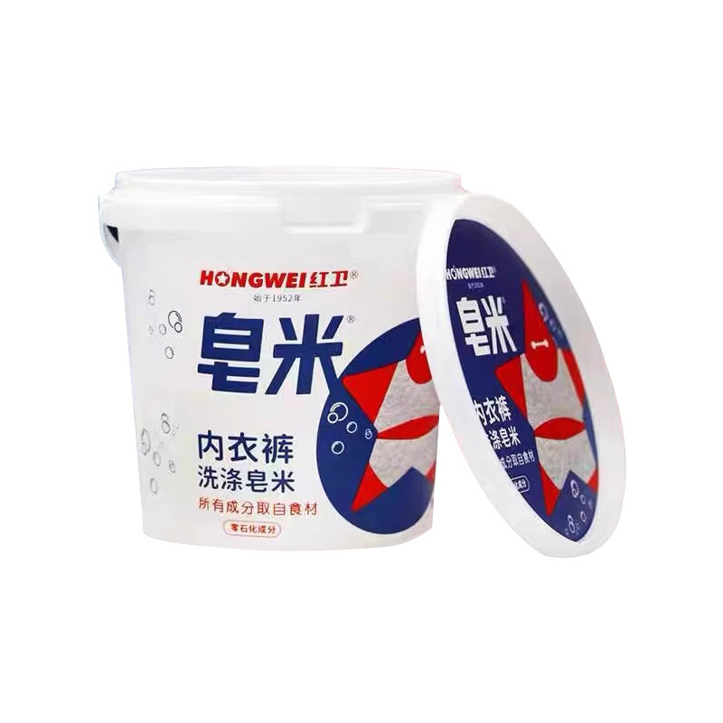 红卫洗衣皂肥皂清洁香家用皂肥皂泡沫细腻丰富贴身衣物内衣洗涤剂|undefined