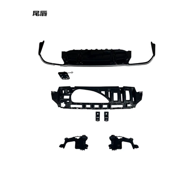 E-Class W213 Bumper E63 Sports Version: Big Surrounded