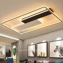 跨境現代簡約客廳燈 led長方形新款北歐客廳卧室餐廳創意吸頂燈