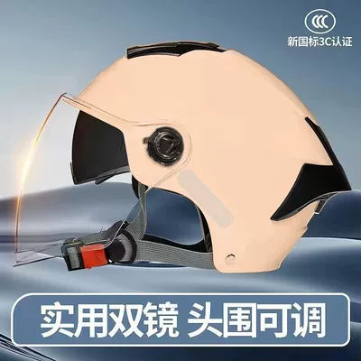 car motorcycle helmet, Motosiklet kaskı (dəbilqə) - 3c-certification-khaki-hd-long-mirror-built-in-small-sunglasses