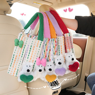 Blue Rain Car Tissue Box Dopamine Car Tissue Box Cartoon Cute Puppy Car Chair Back Hanging Paper Box